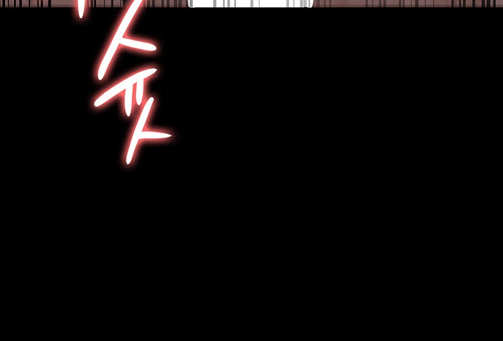 Locked Up Raw Chapter 43 image 26