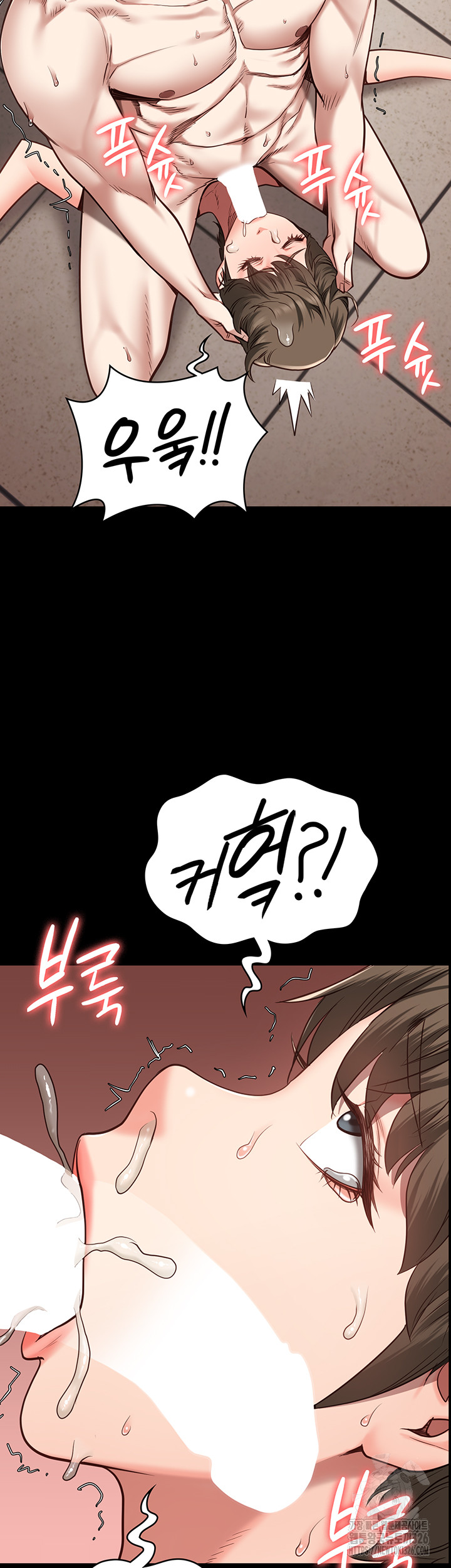 Locked Up Raw Chapter 43 image 28