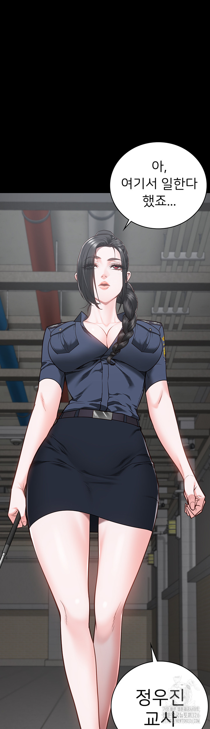 Locked Up Raw Chapter 43 image 51