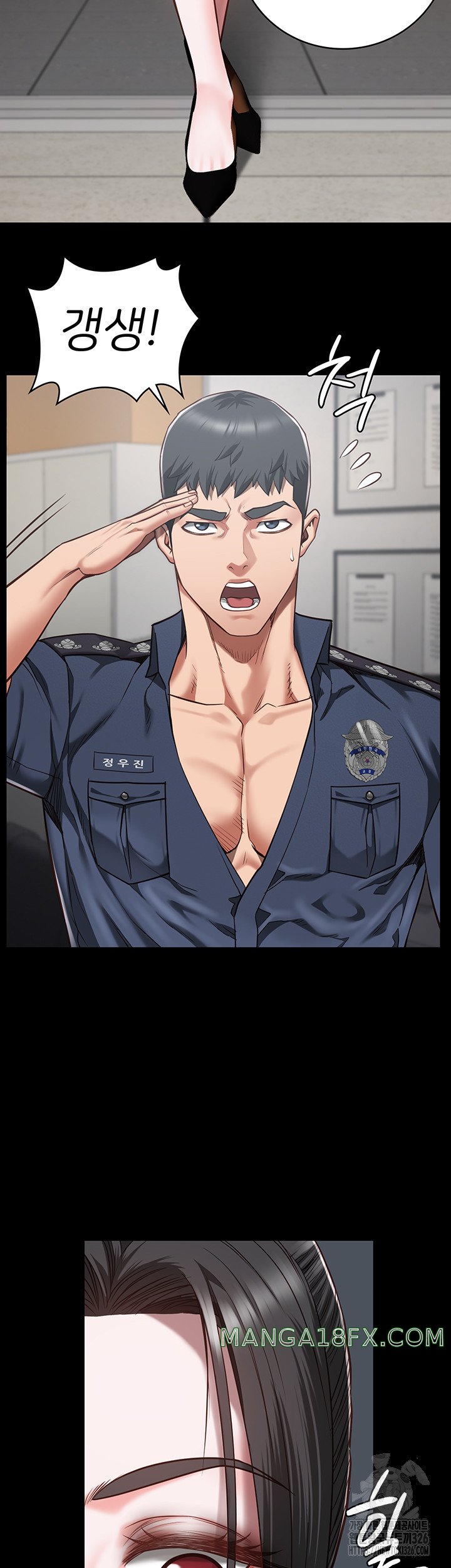 Locked Up Raw Chapter 43 image 52