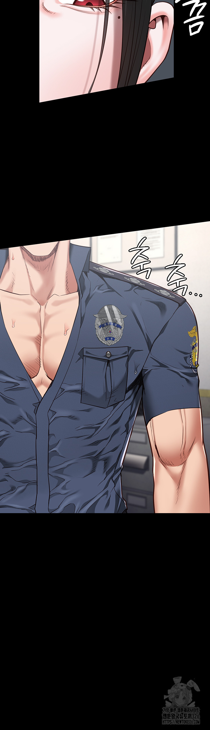 Locked Up Raw Chapter 43 image 53