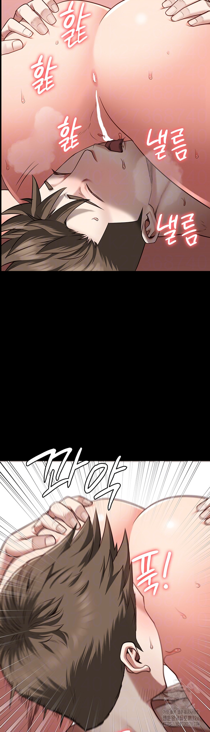 Locked Up Raw Chapter 43 image 8