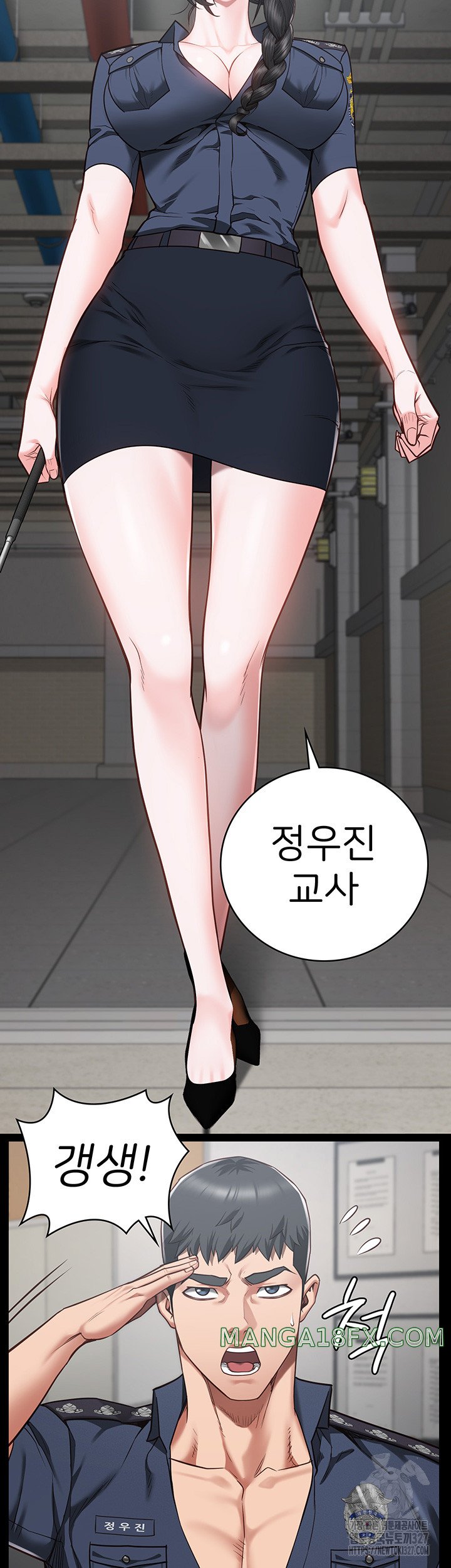 Locked Up Raw Chapter 44 image 1