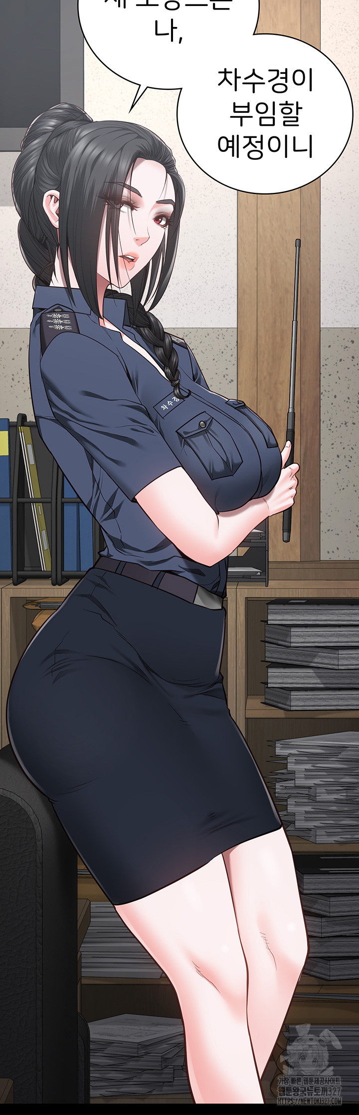 Locked Up Raw Chapter 44 image 23