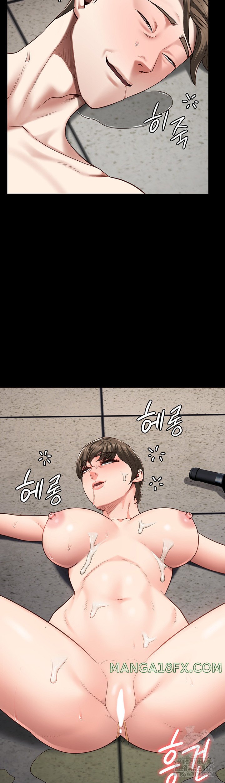 Locked Up Raw Chapter 44 image 31