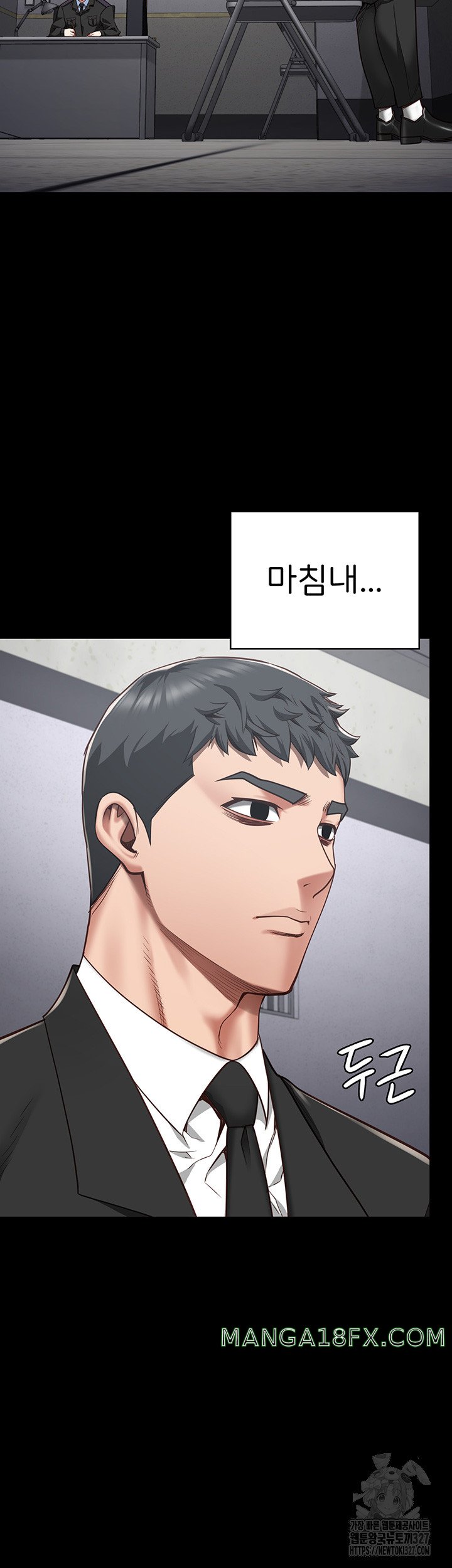 Locked Up Raw Chapter 44 image 46