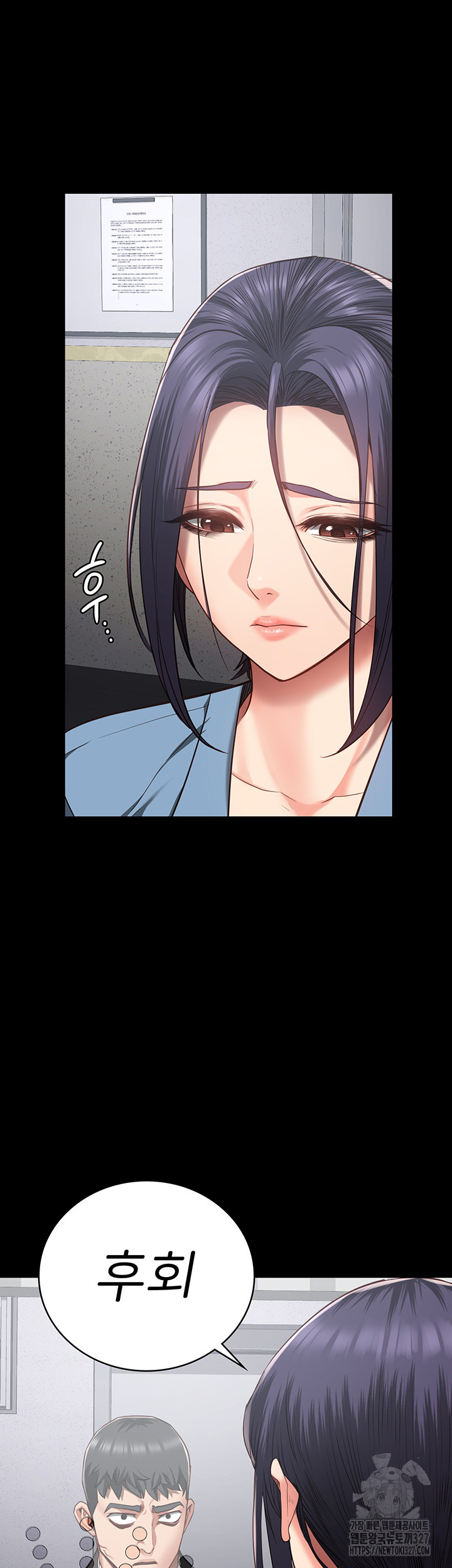 Locked Up Raw Chapter 44 image 55
