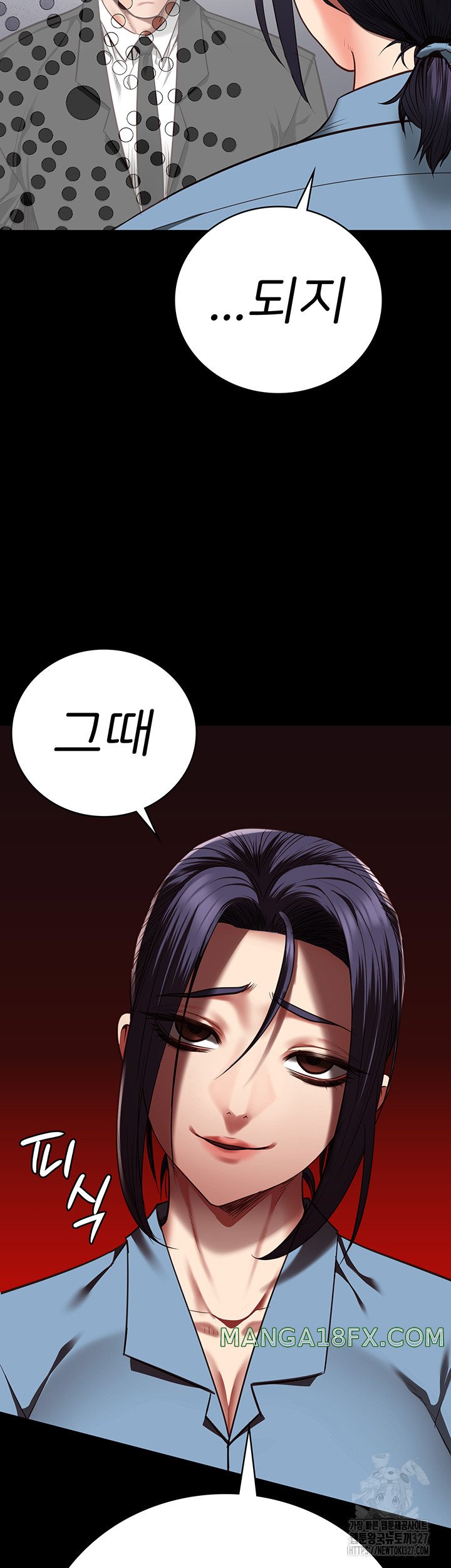 Locked Up Raw Chapter 44 image 56