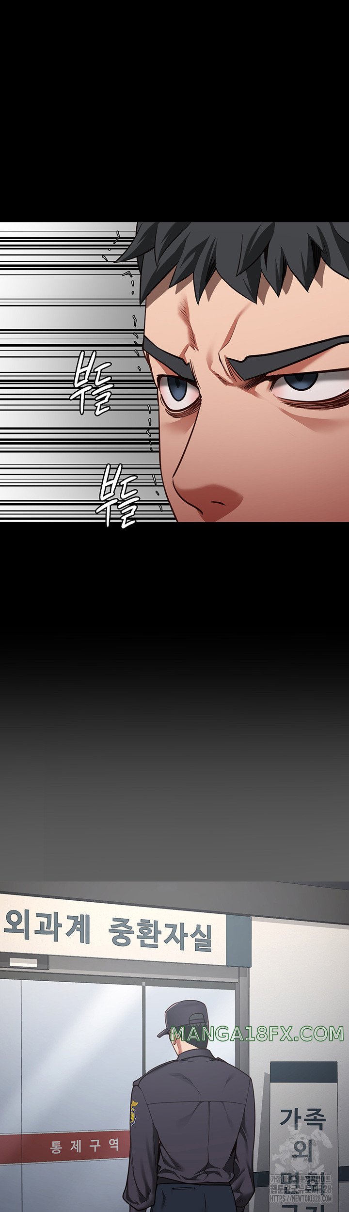 Locked Up Raw Chapter 45 image 14