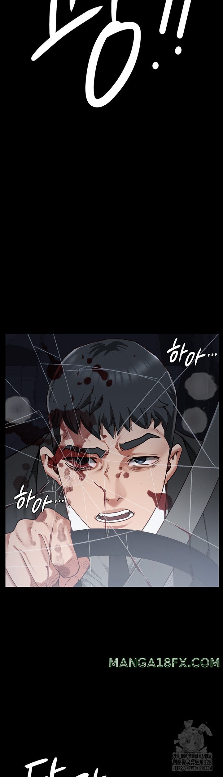 Locked Up Raw Chapter 45 image 21