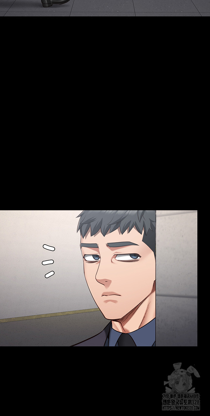 Locked Up Raw Chapter 45 image 28