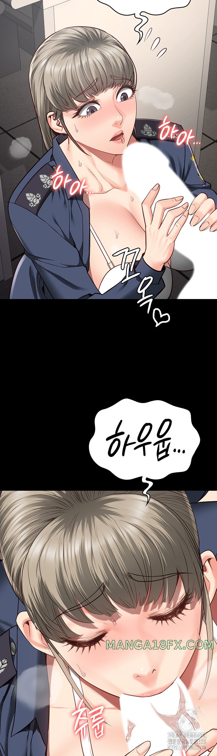Locked Up Raw Chapter 45 image 47