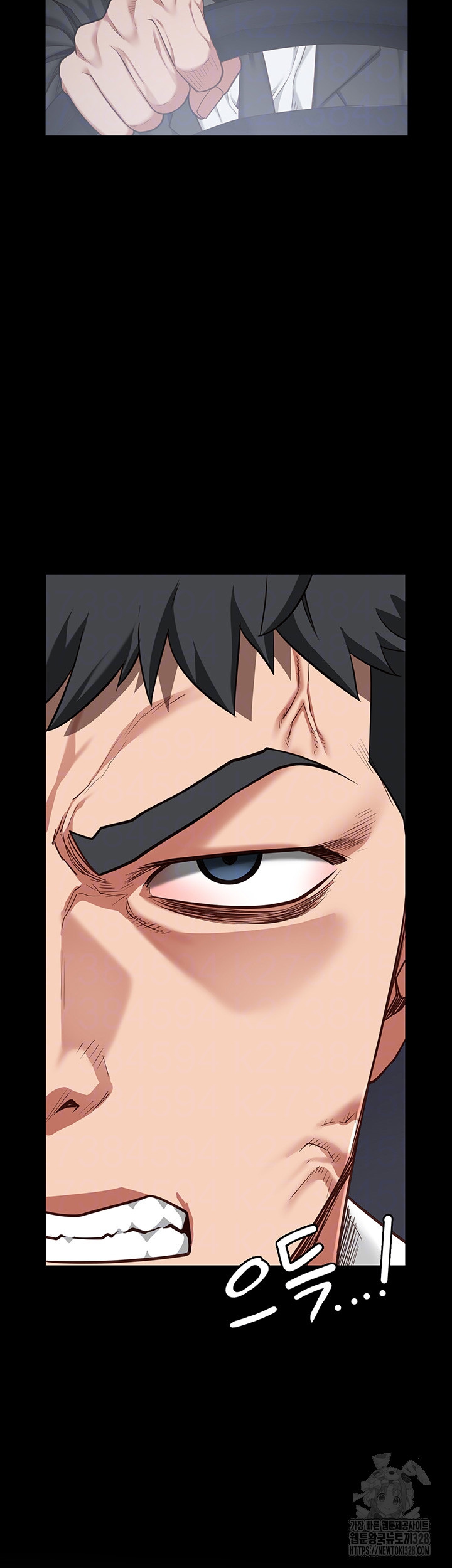Locked Up Raw Chapter 45 image 5