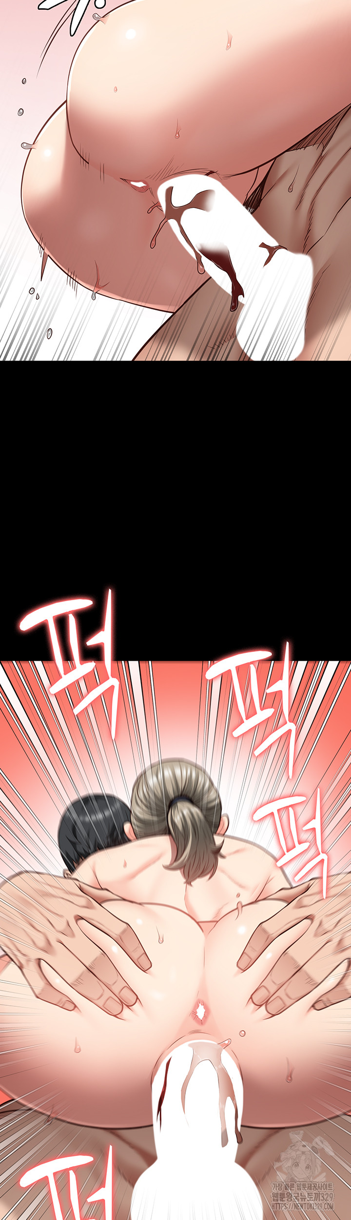 Locked Up Raw Chapter 46 image 33