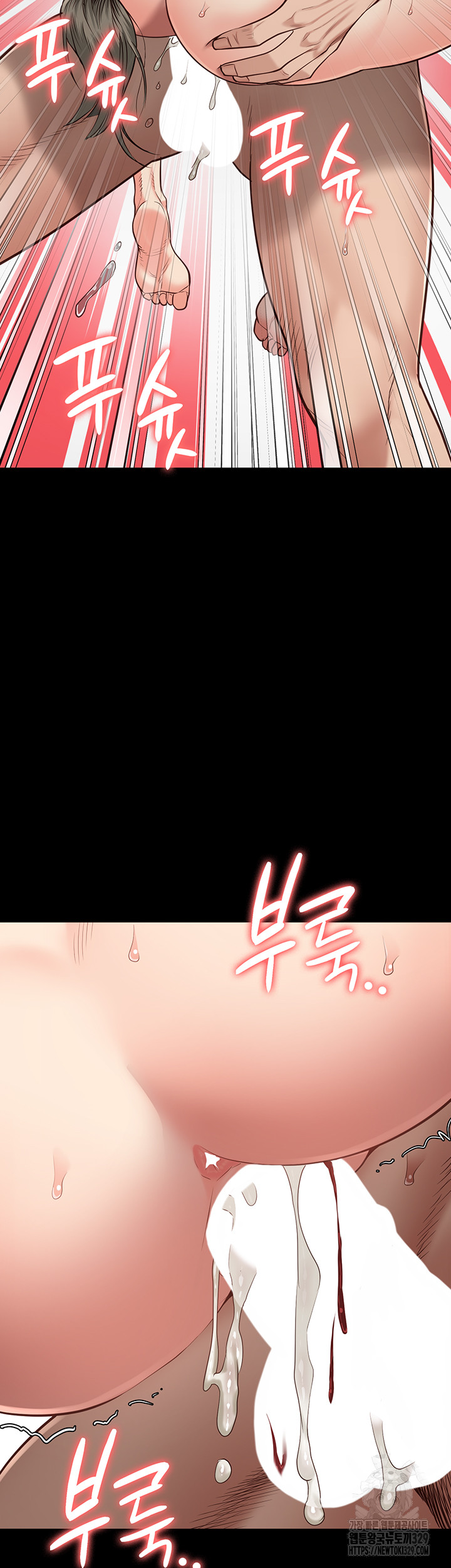 Locked Up Raw Chapter 46 image 38