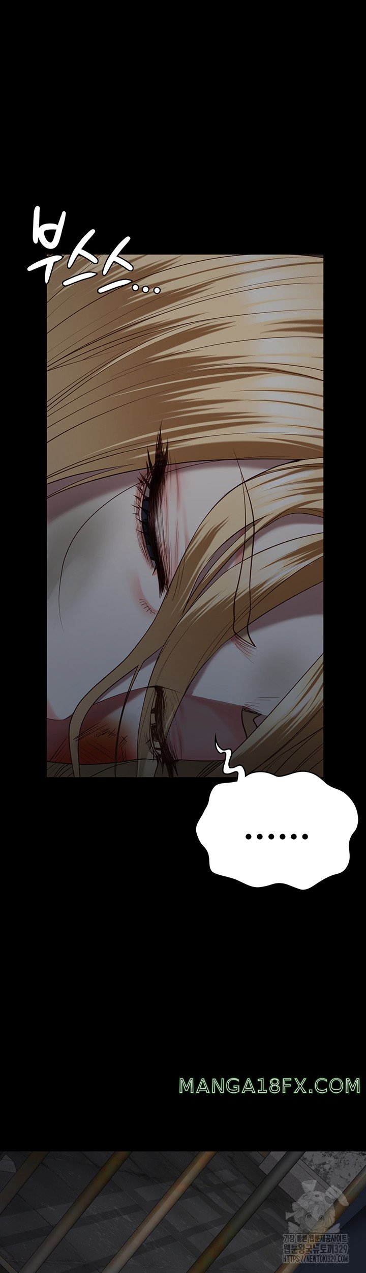 Locked Up Raw Chapter 46 image 54