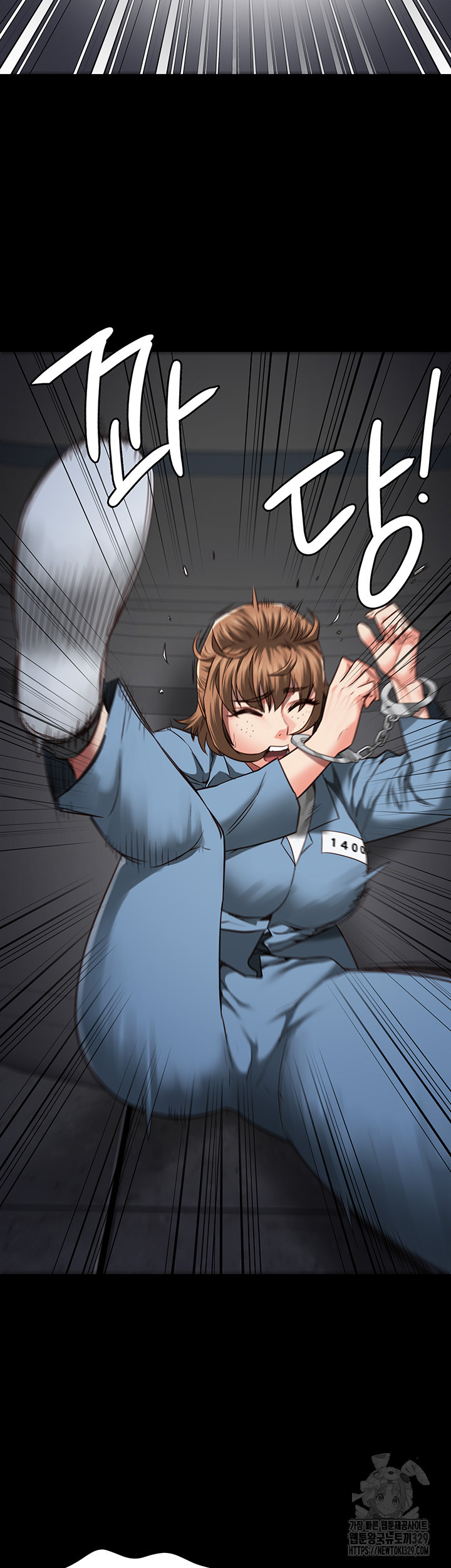 Locked Up Raw Chapter 47 image 39