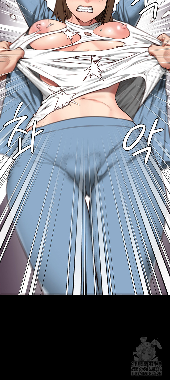 Locked Up Raw Chapter 47 image 54