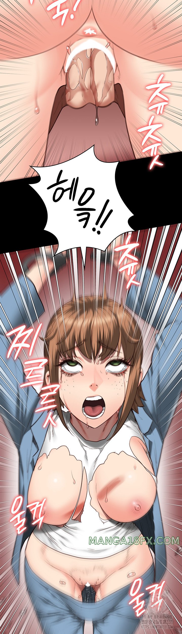 Locked Up Raw Chapter 48 image 22