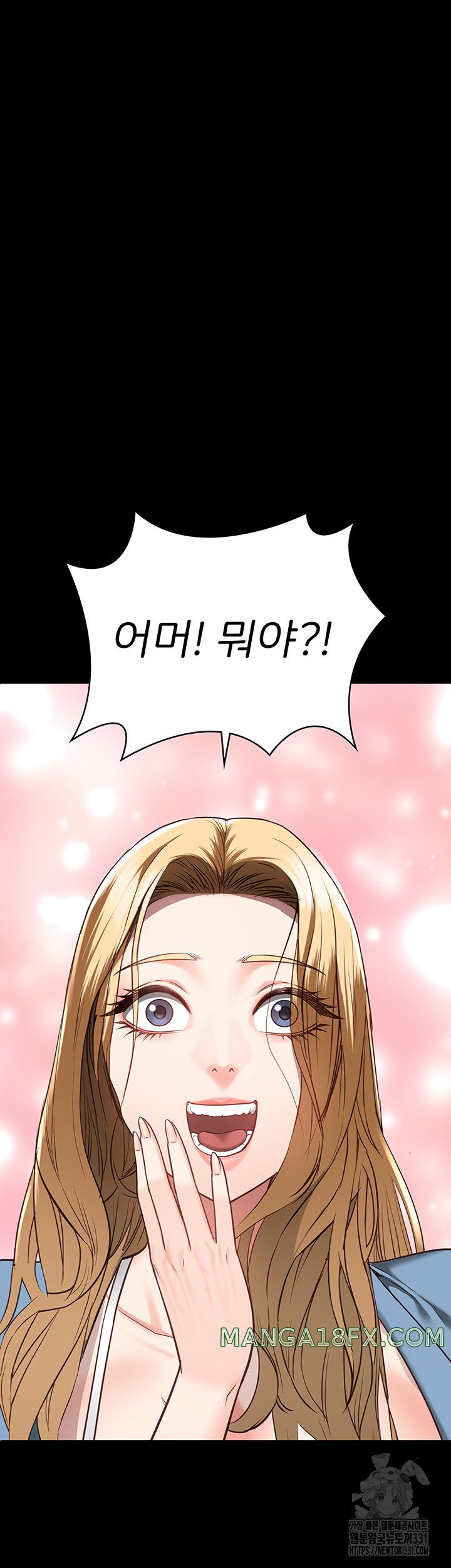 Locked Up Raw Chapter 48 image 27