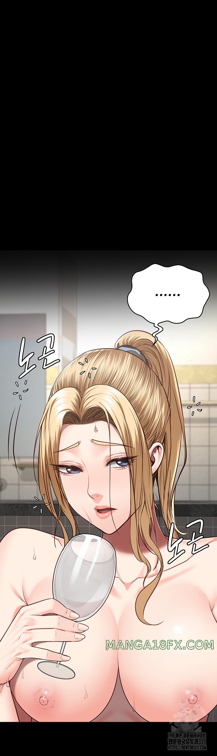 Locked Up Raw Chapter 48 image 37