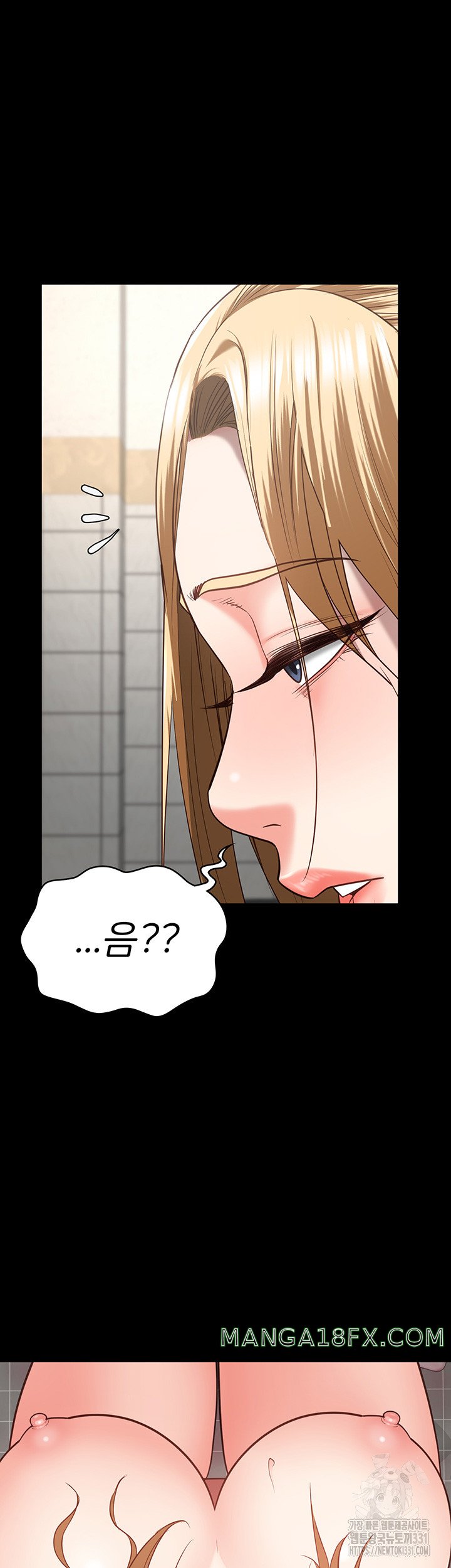 Locked Up Raw Chapter 48 image 42