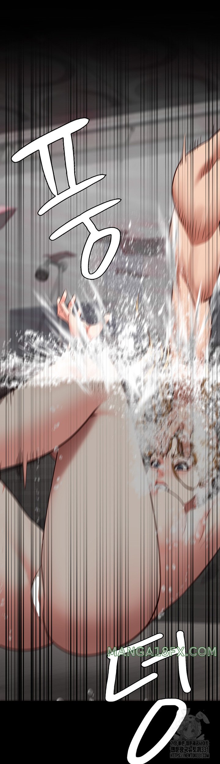 Locked Up Raw Chapter 48 image 44