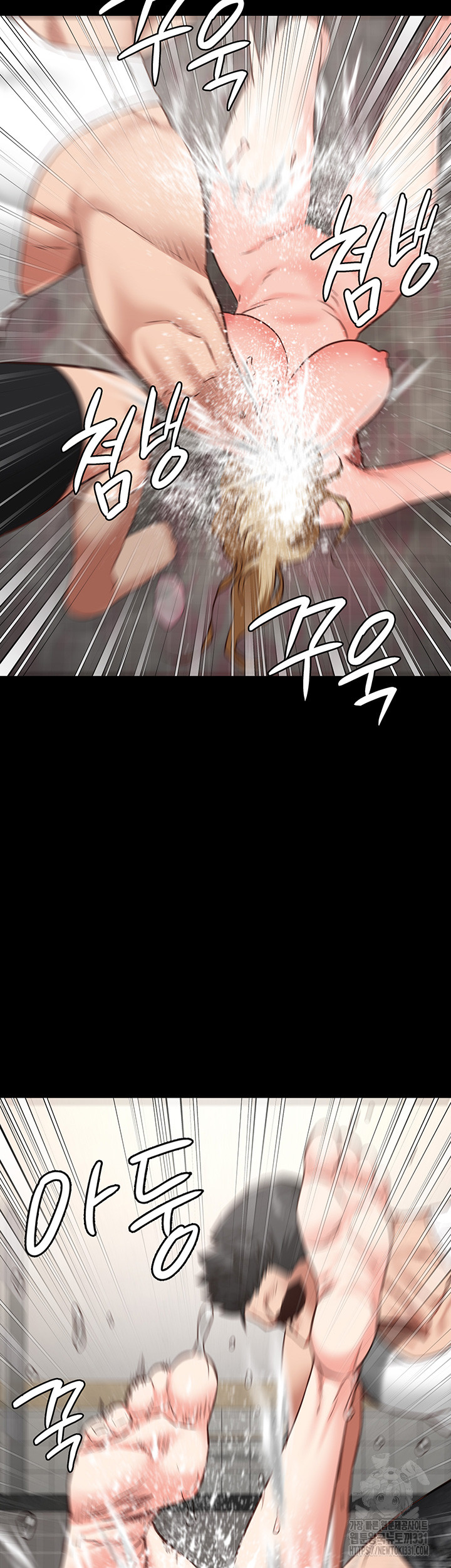 Locked Up Raw Chapter 48 image 46