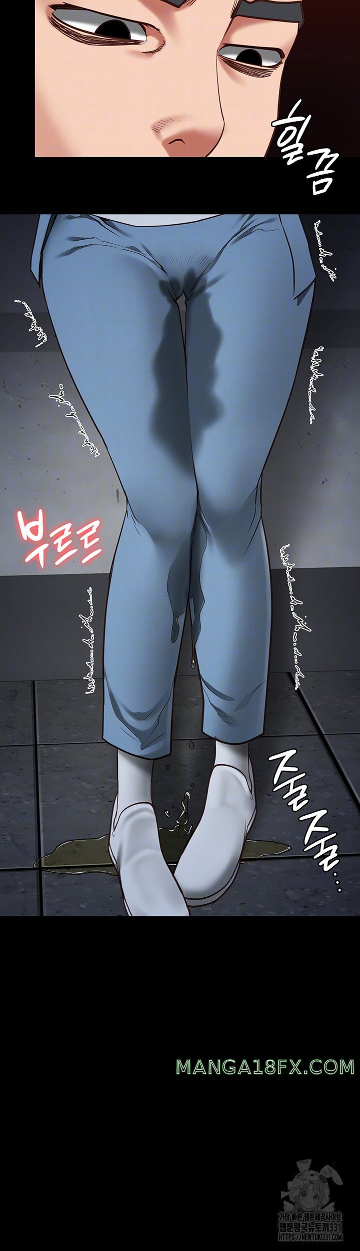 Locked Up Raw Chapter 48 image 8