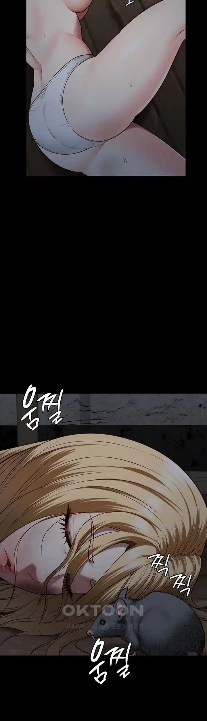 Locked Up Raw Chapter 49 image 9