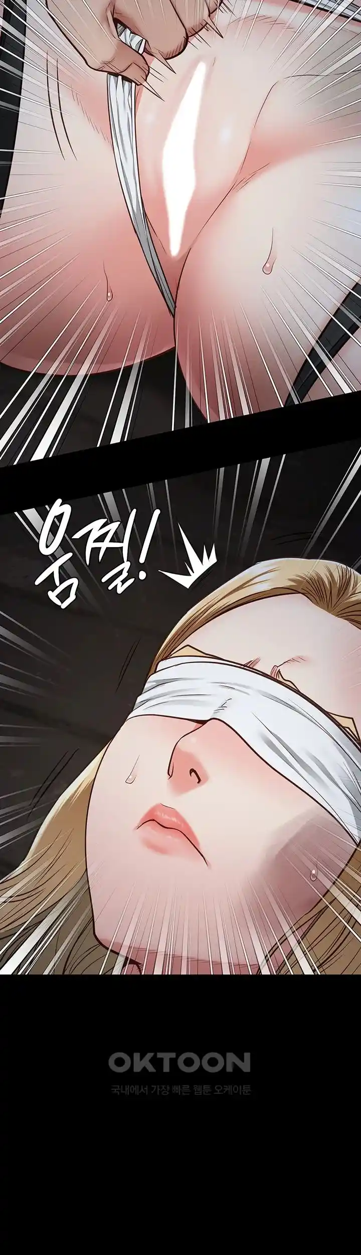 Locked Up Raw Chapter 49 image 54