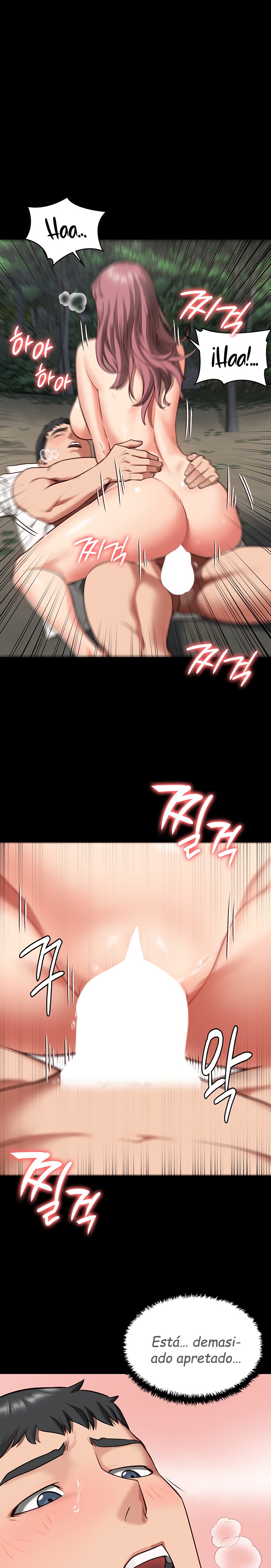Locked Up Raw Chapter 5 image 16