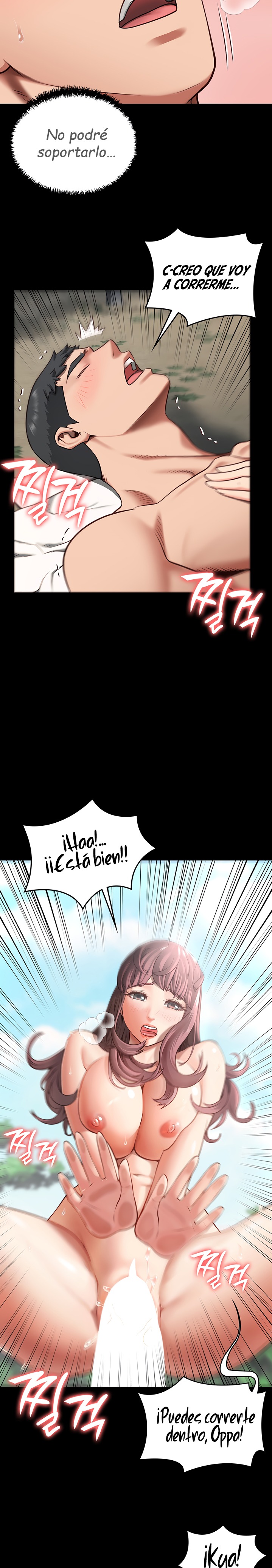 Locked Up Raw Chapter 5 image 17