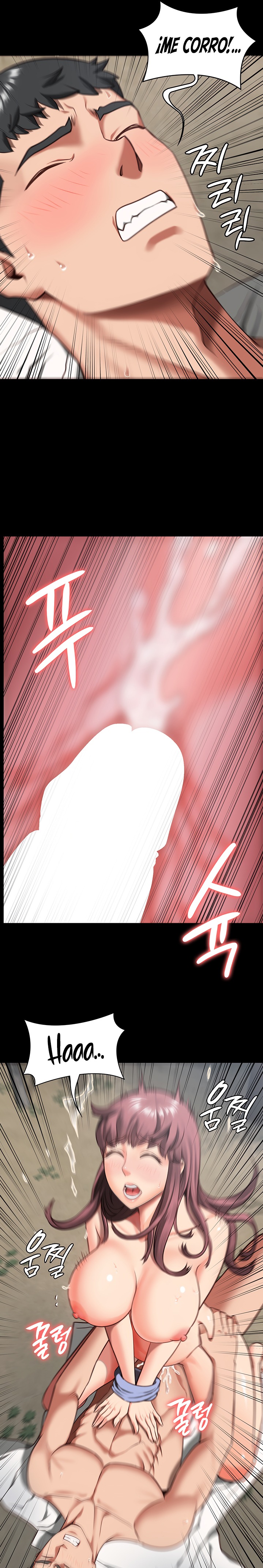 Locked Up Raw Chapter 5 image 19