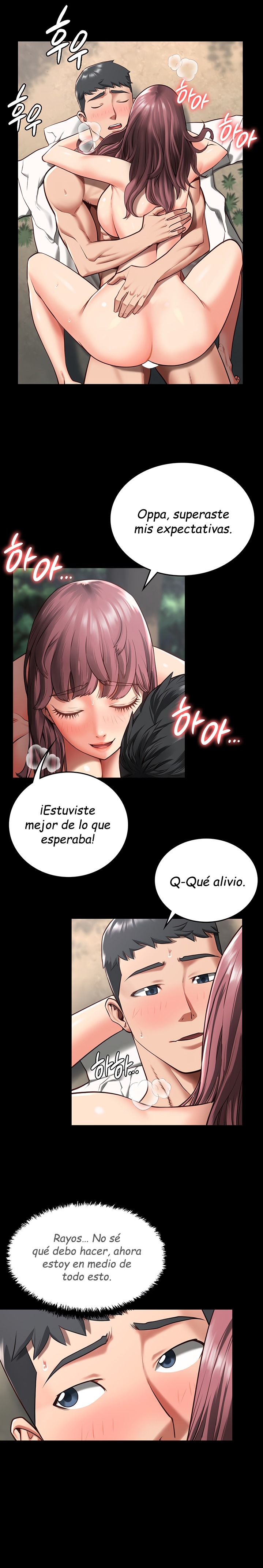 Locked Up Raw Chapter 5 image 21