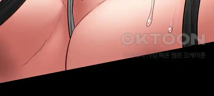Locked Up Raw Chapter 50 image 20