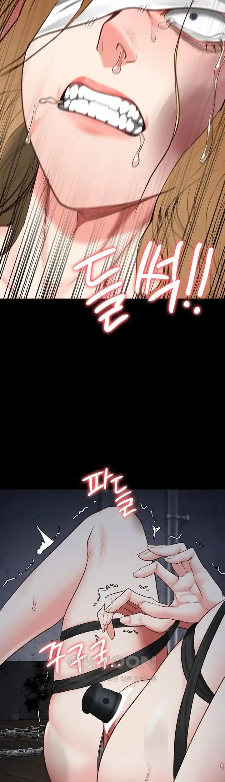 Locked Up Raw Chapter 50 image 34
