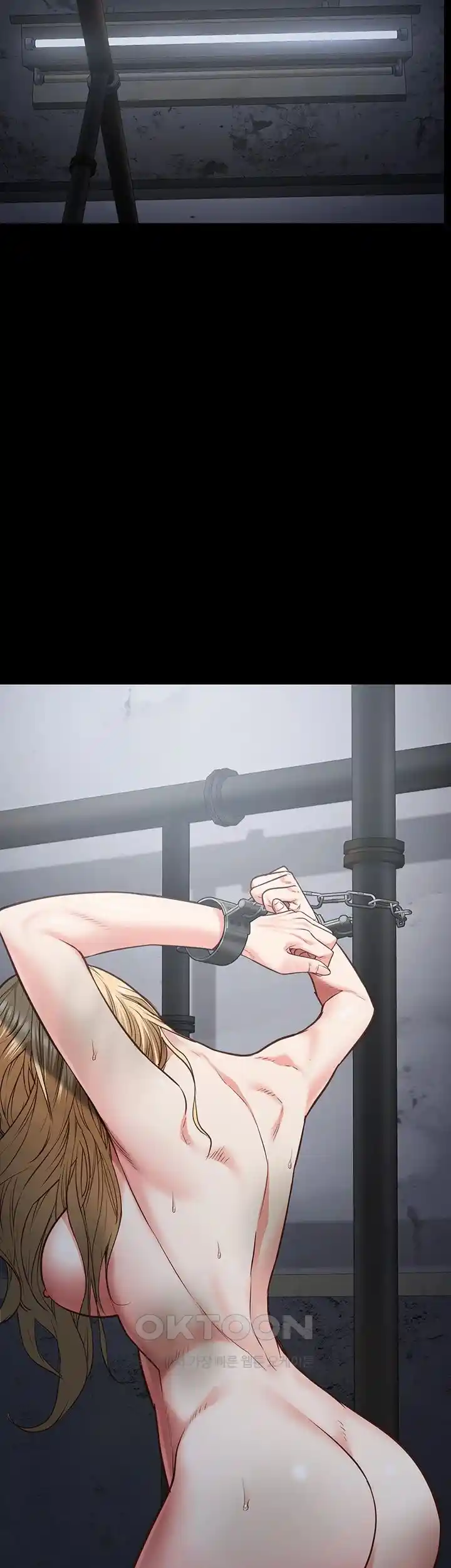 Locked Up Raw Chapter 50 image 46