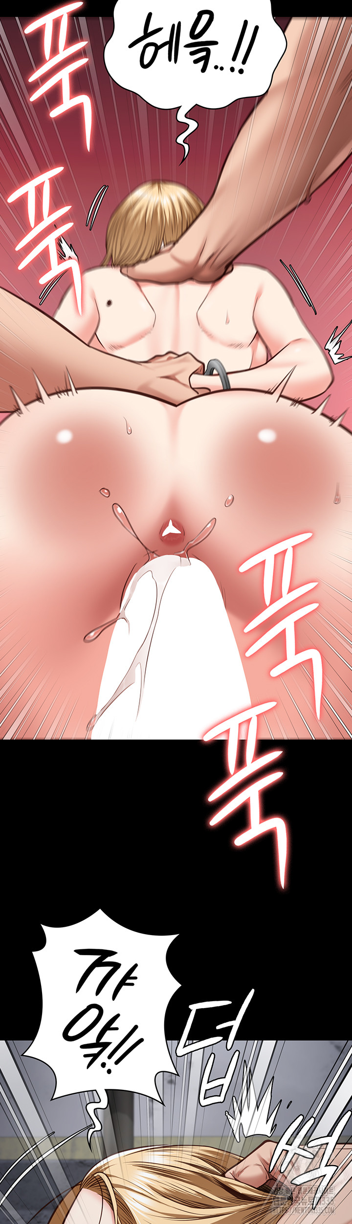 Locked Up Raw Chapter 52 image 46