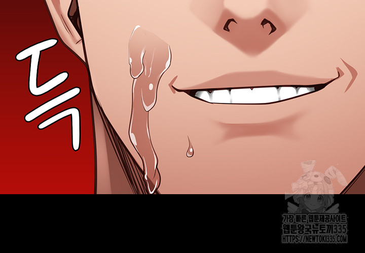 Locked Up Raw Chapter 52 image 53