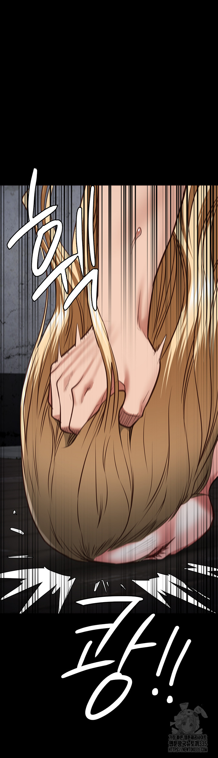 Locked Up Raw Chapter 52 image 54