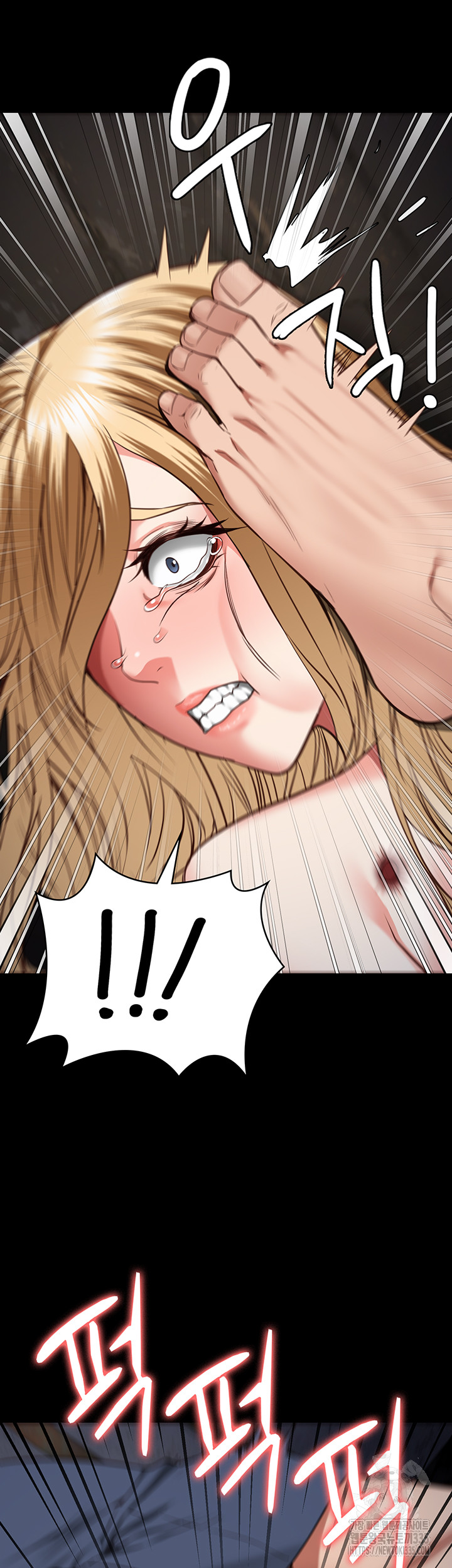 Locked Up Raw Chapter 52 image 55