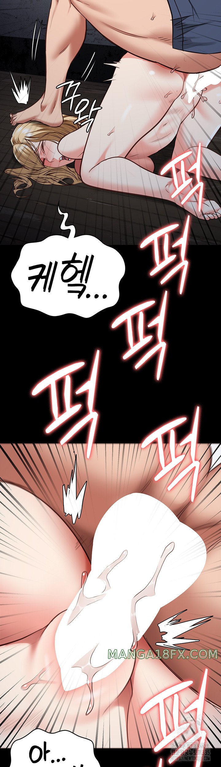 Locked Up Raw Chapter 52 image 57
