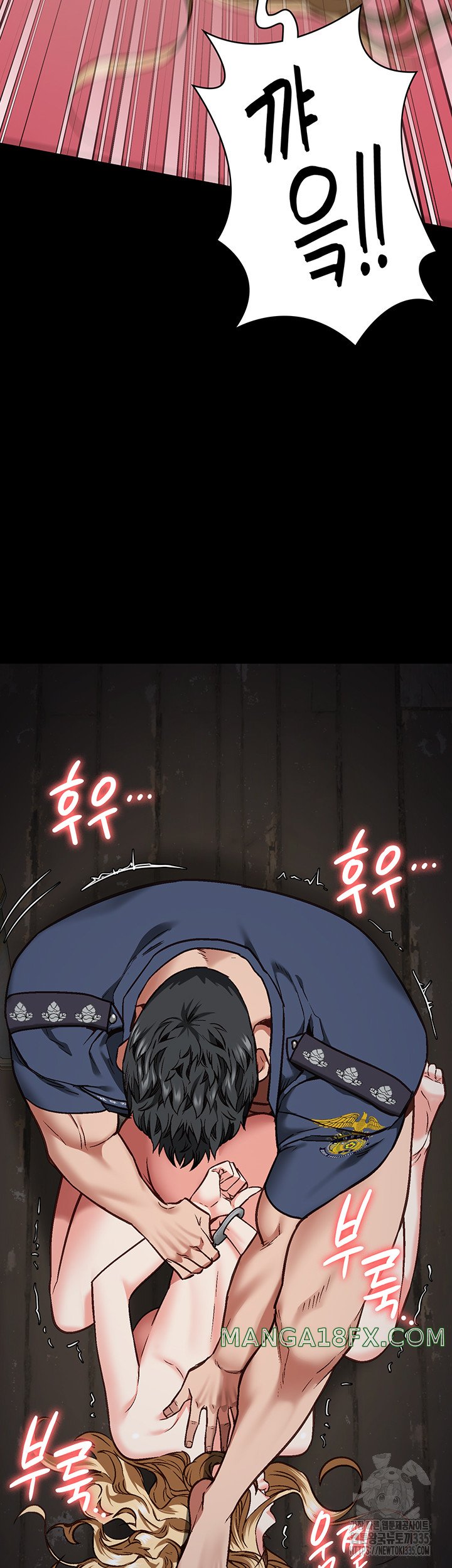 Locked Up Raw Chapter 52 image 60