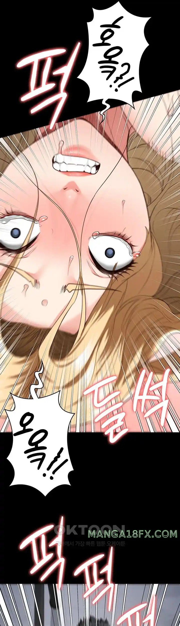 Locked Up Raw Chapter 53 image 29
