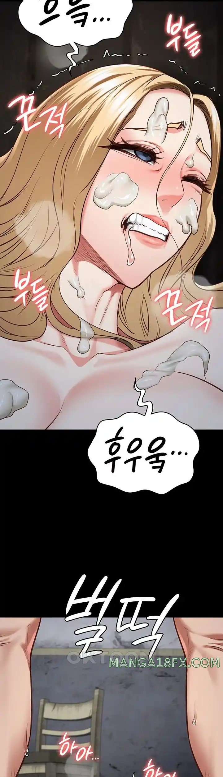 Locked Up Raw Chapter 53 image 35