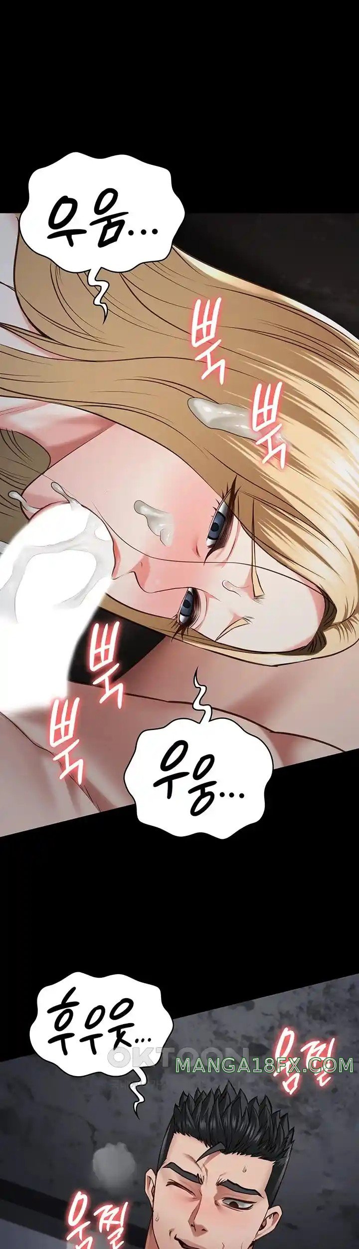 Locked Up Raw Chapter 53 image 41