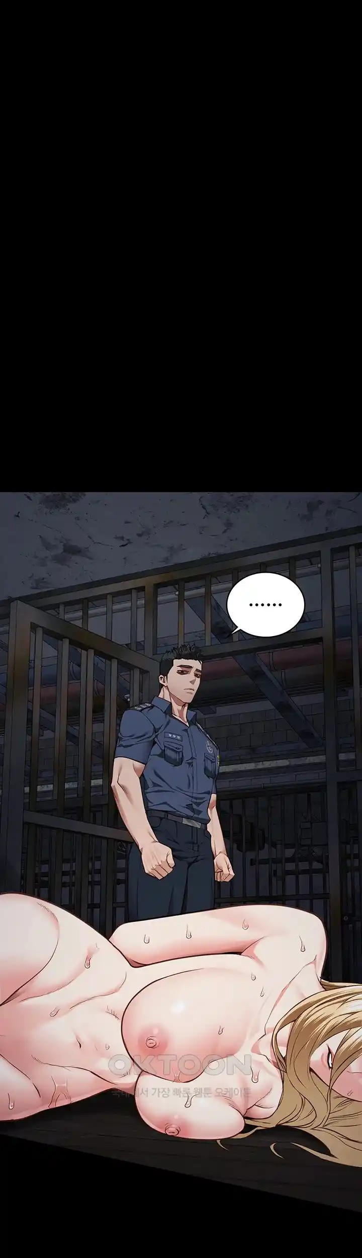 Locked Up Raw Chapter 53 image 44
