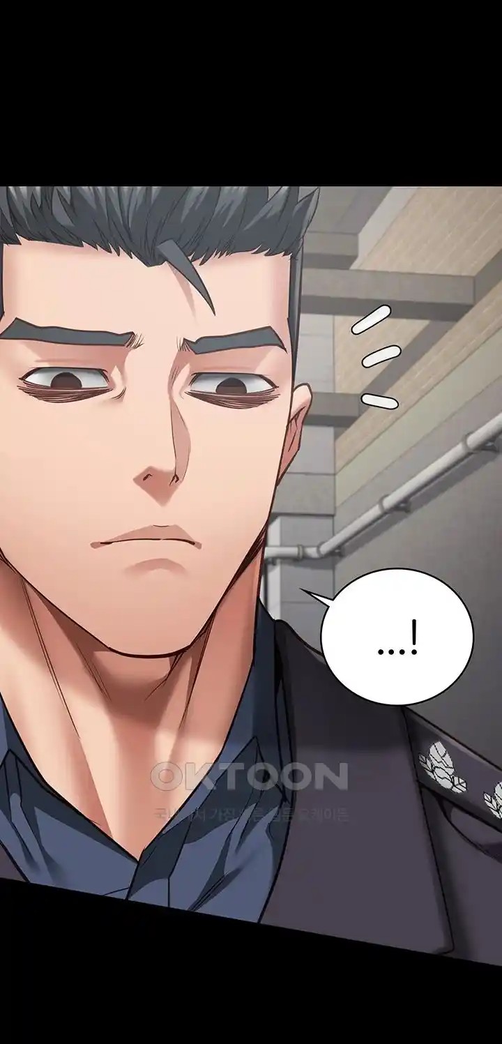 Locked Up Raw Chapter 53 image 58