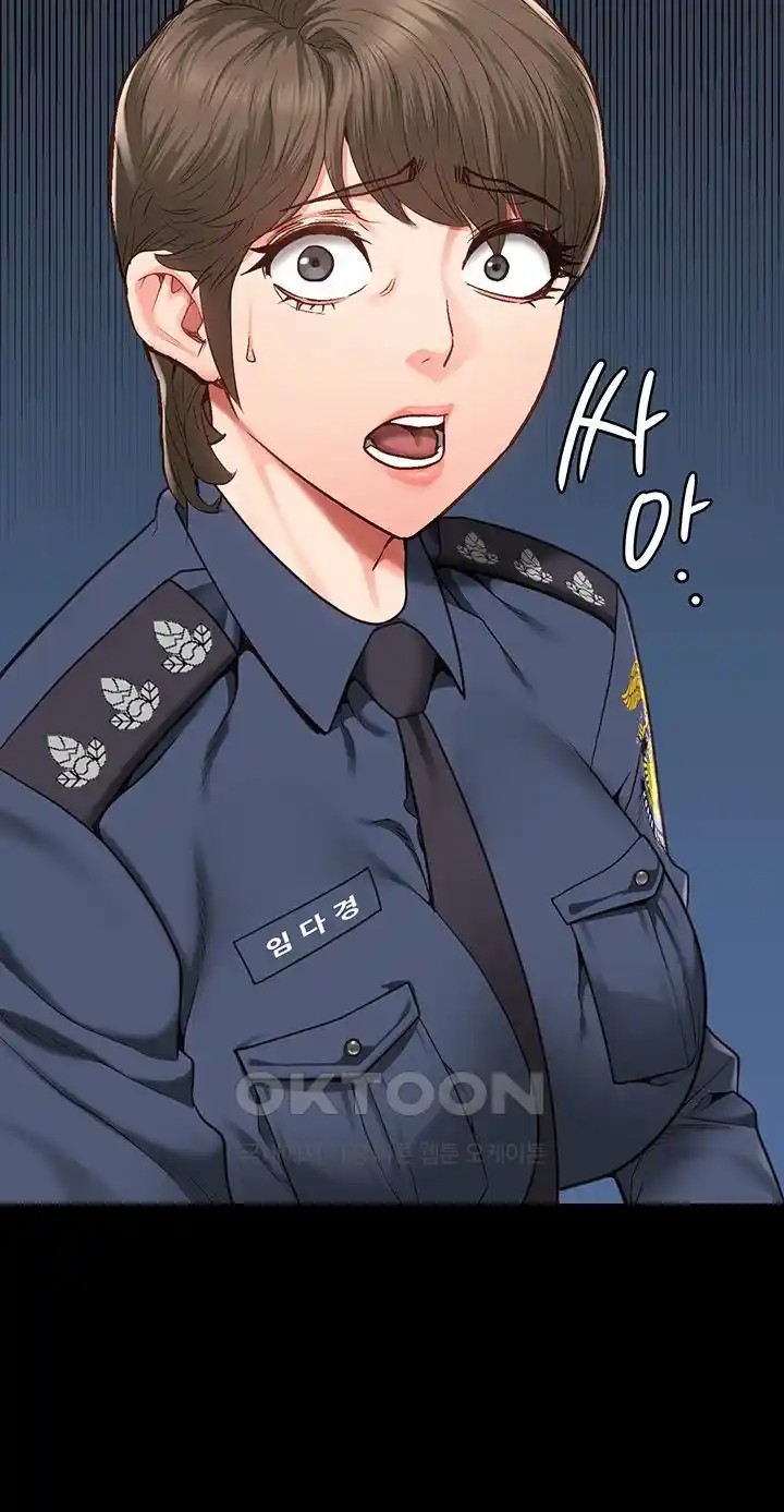 Locked Up Raw Chapter 53 image 68